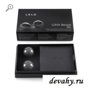 Нежное наслаждение Luna Beads Noir Шарики вагинальные на съемной сцепке Lelo (черный)