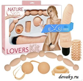 Фантастический секс с набором из 5 предметов Nature Skin Lovers Kit