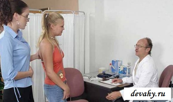 Молоденькая девчонка на фото голых у врача