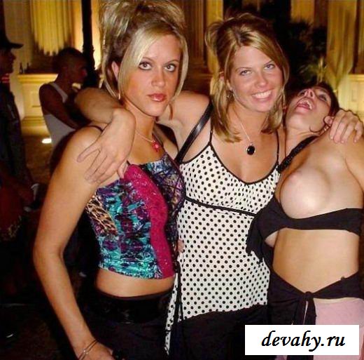 Голые девушки после пьянки фото