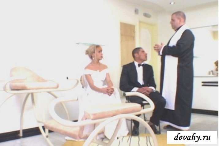 Невеста оттрахана на свадьбе