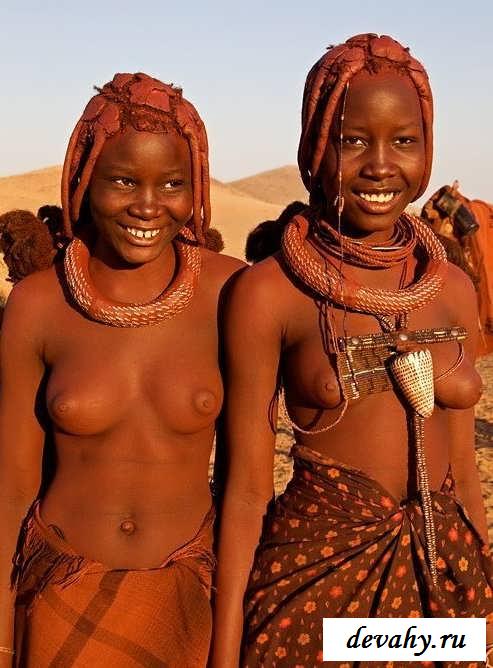 Секс в племени Тумба-Юмба